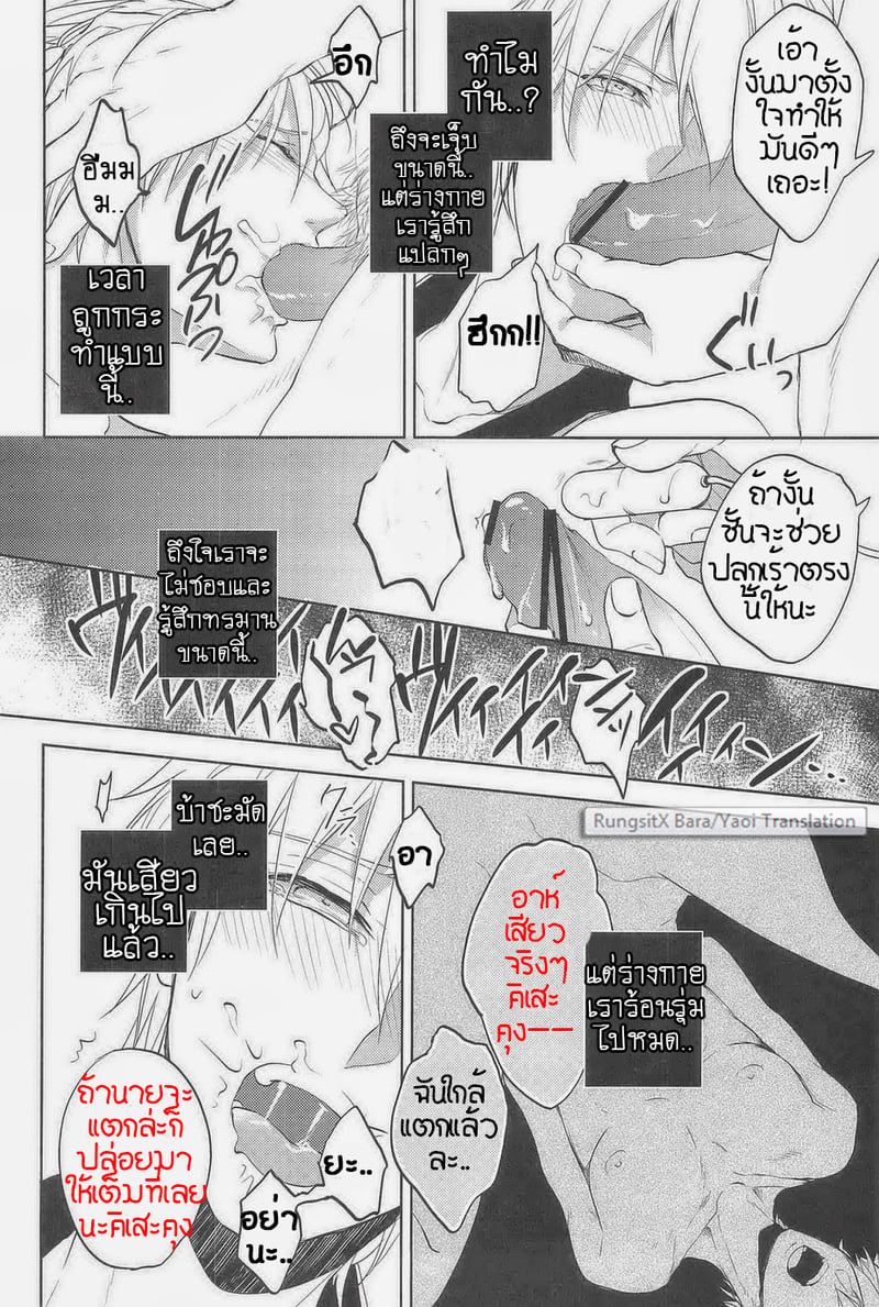 011.jpg