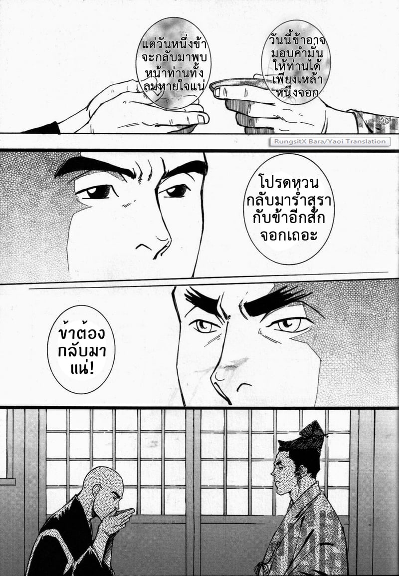 005.jpg