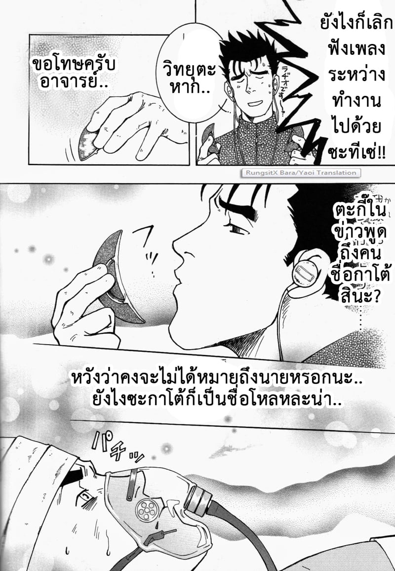 011.jpg
