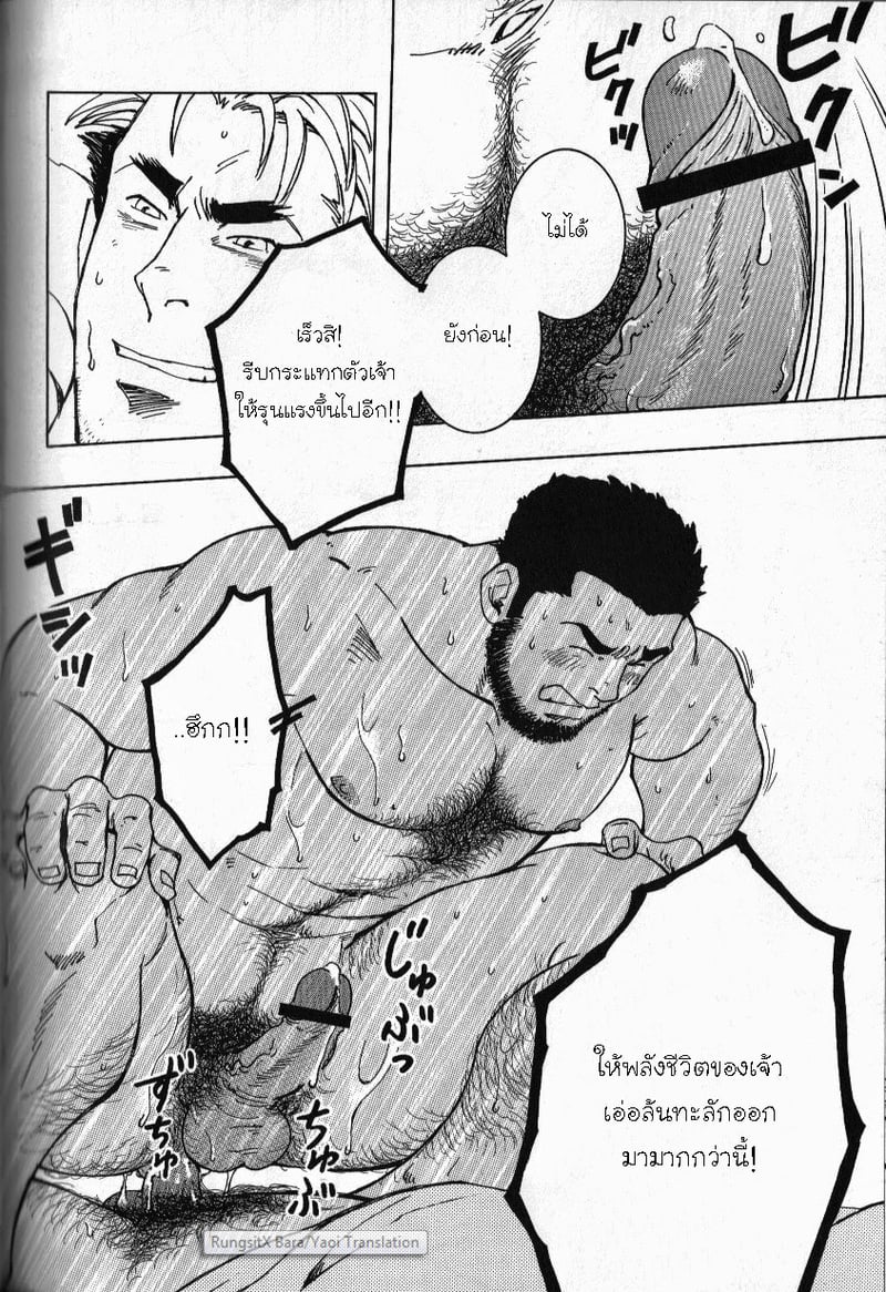 133.jpg