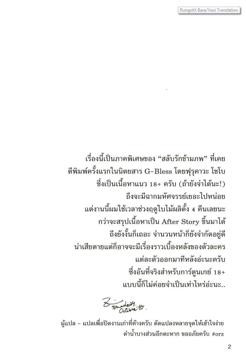 161.jpg