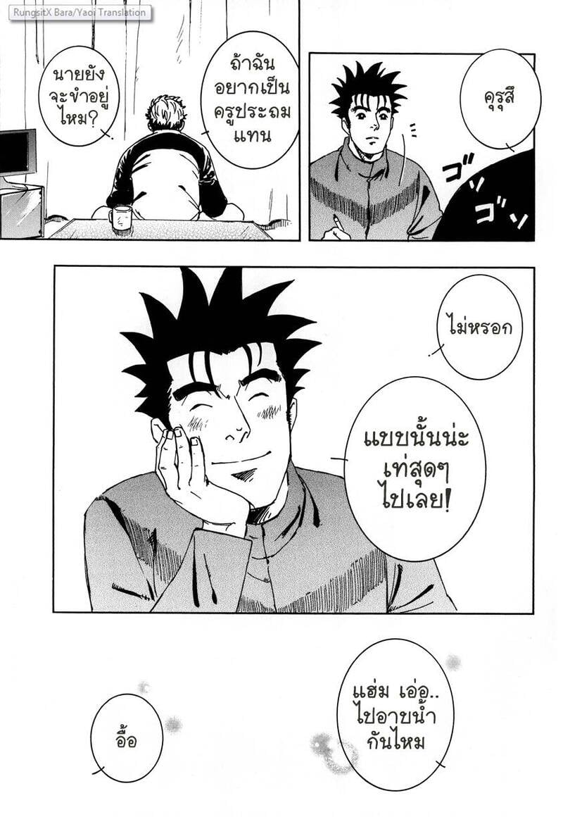 176.jpg