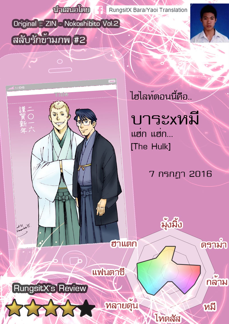 181.jpg