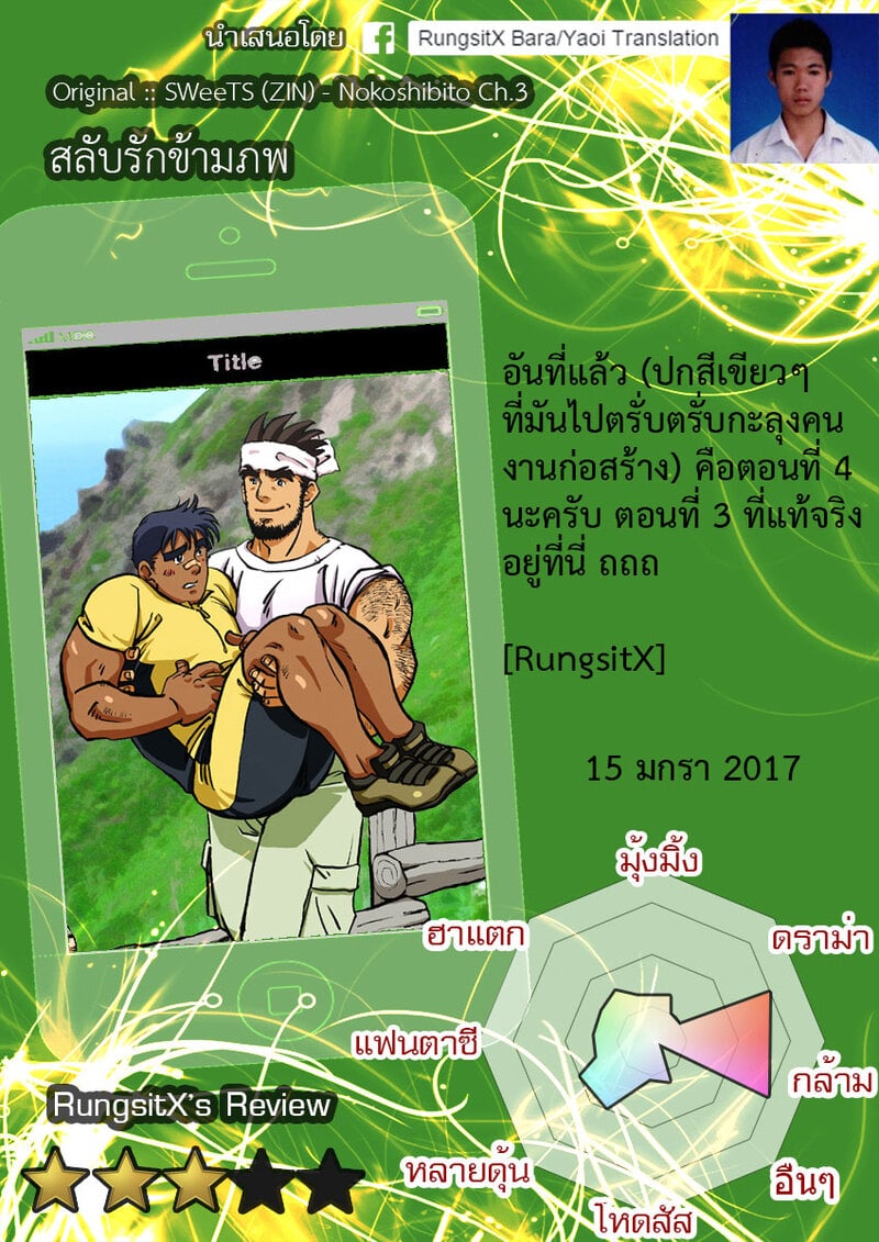 182.jpg