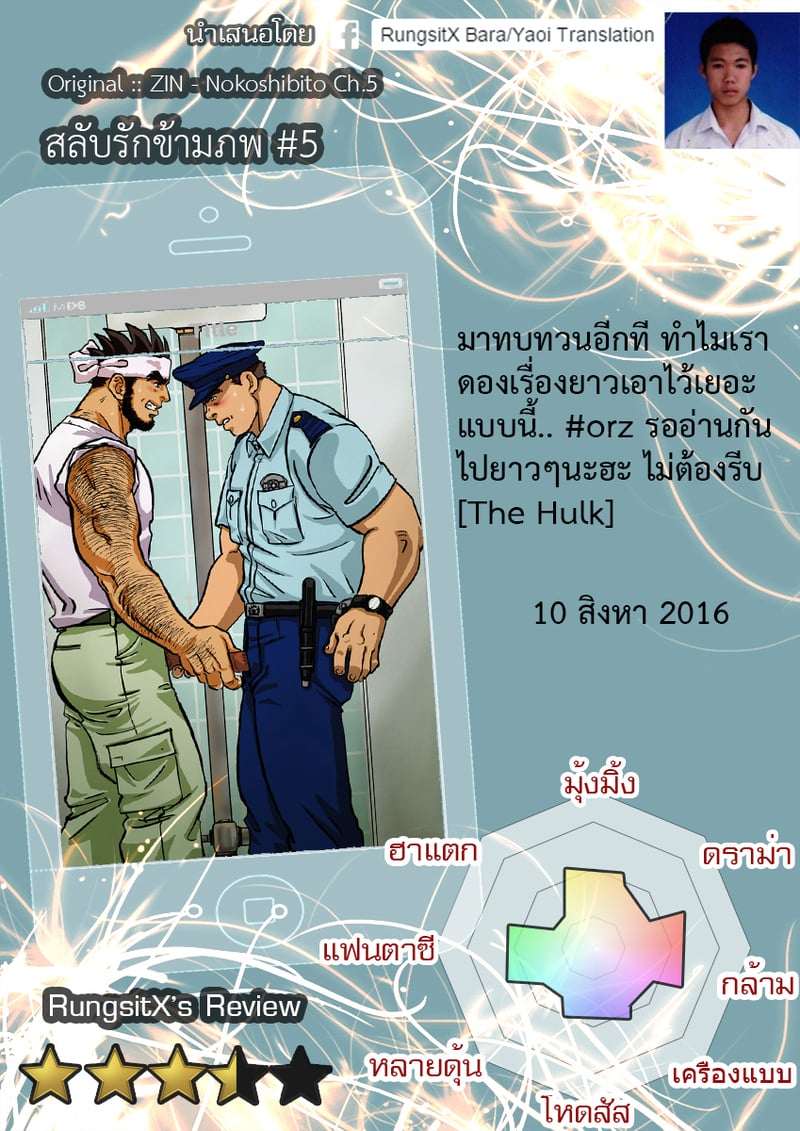 184.jpg