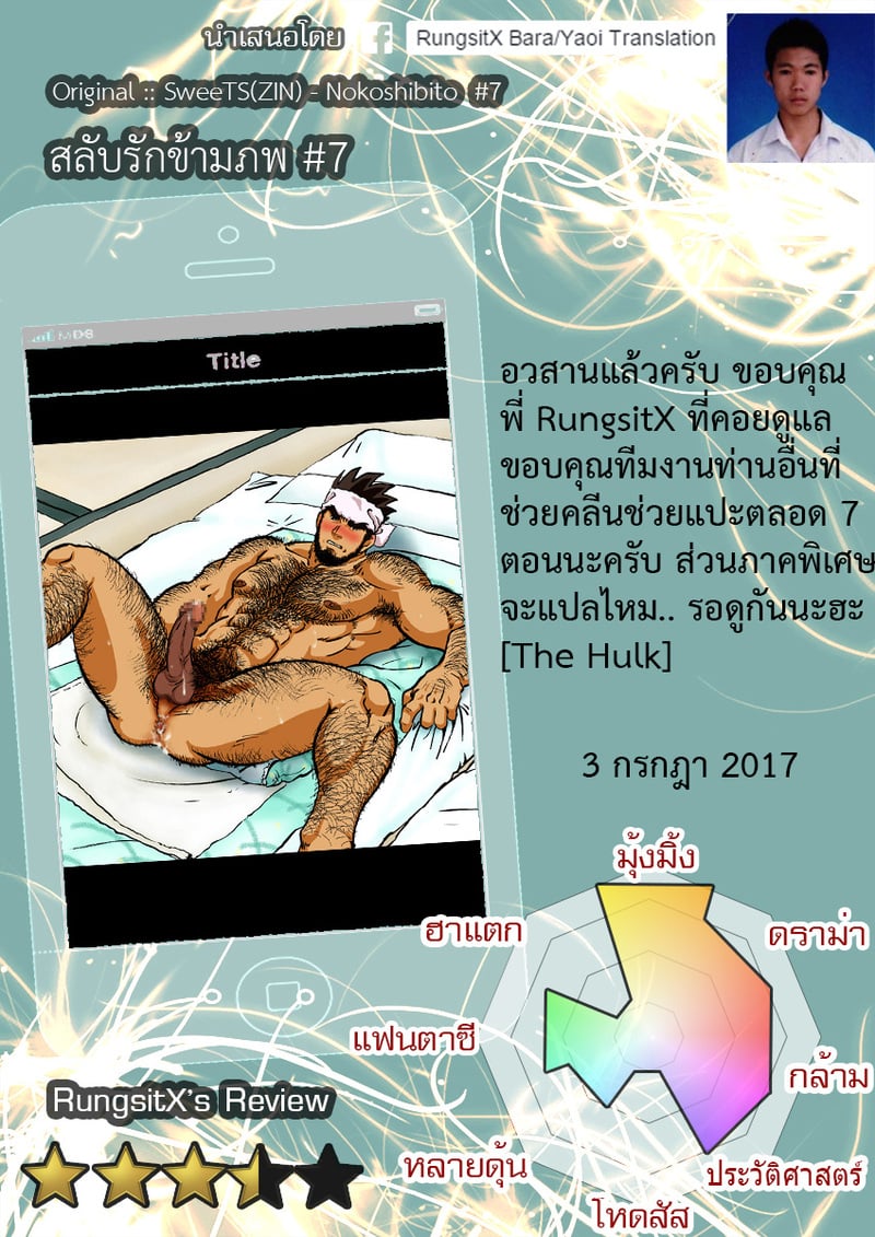 186.jpg