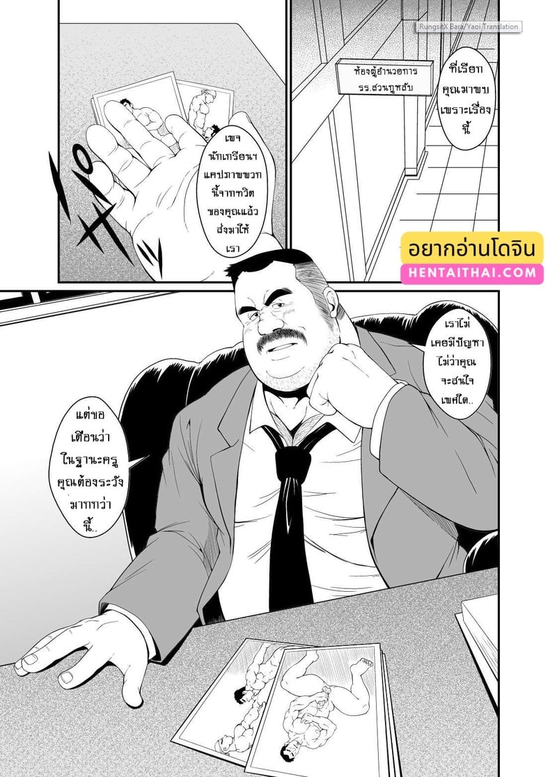 003.jpg