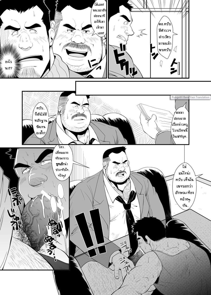 007.jpg