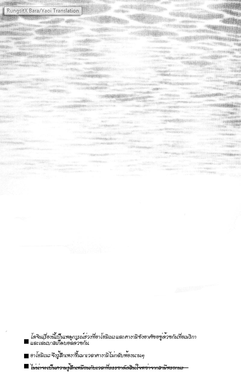 003.jpg
