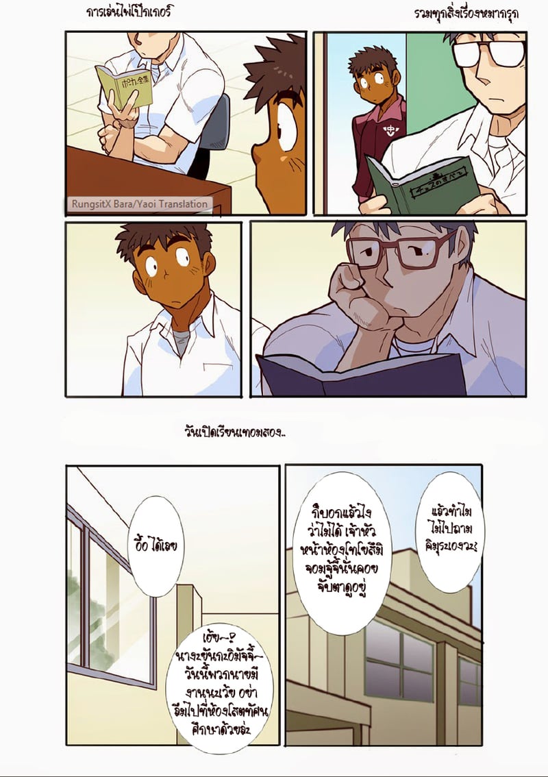 006.jpg