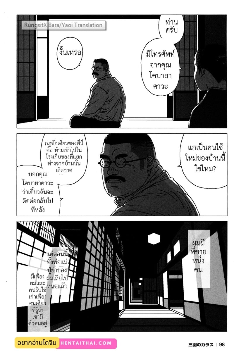003.jpg