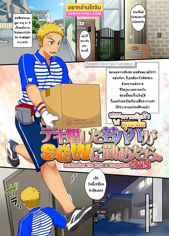 001.jpg