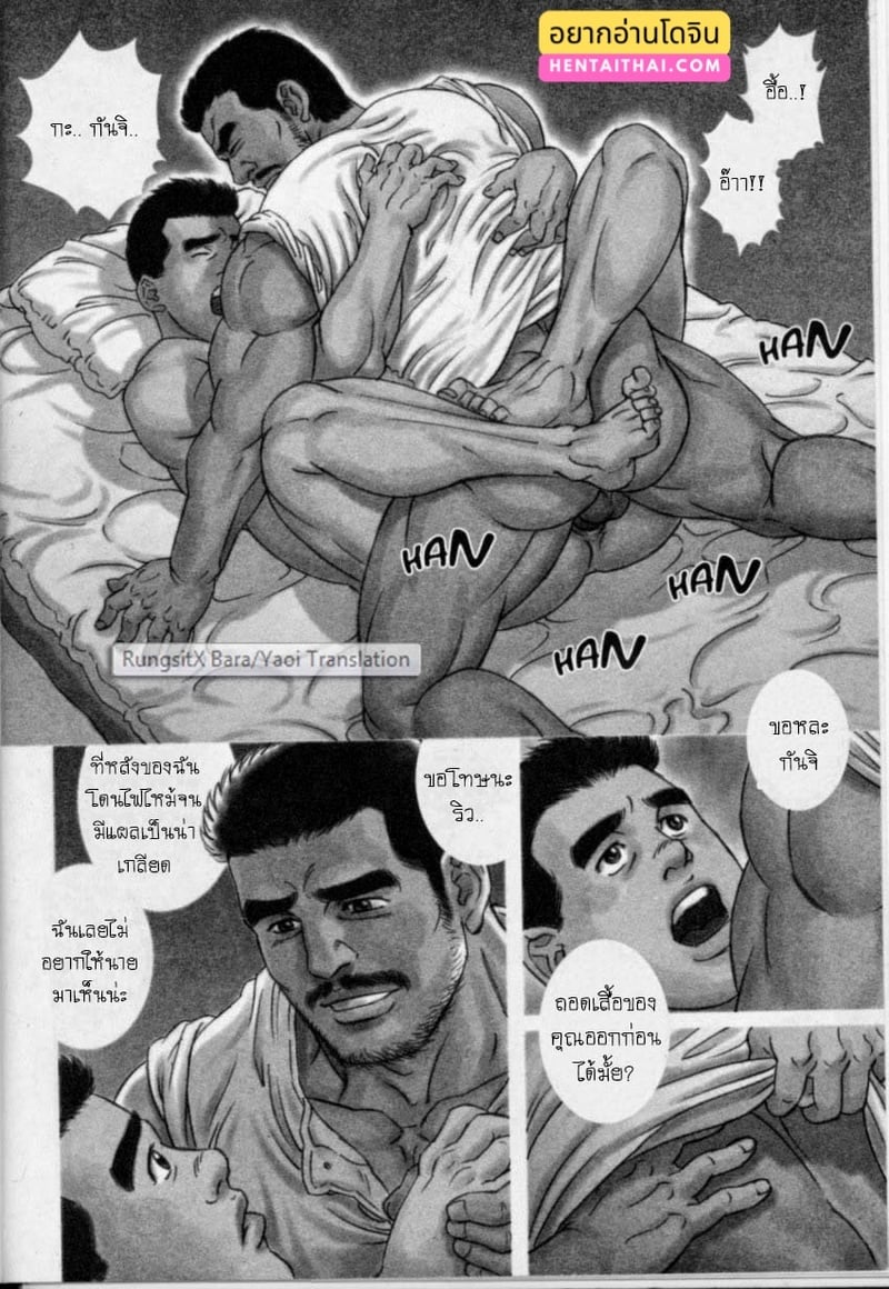 003.jpg