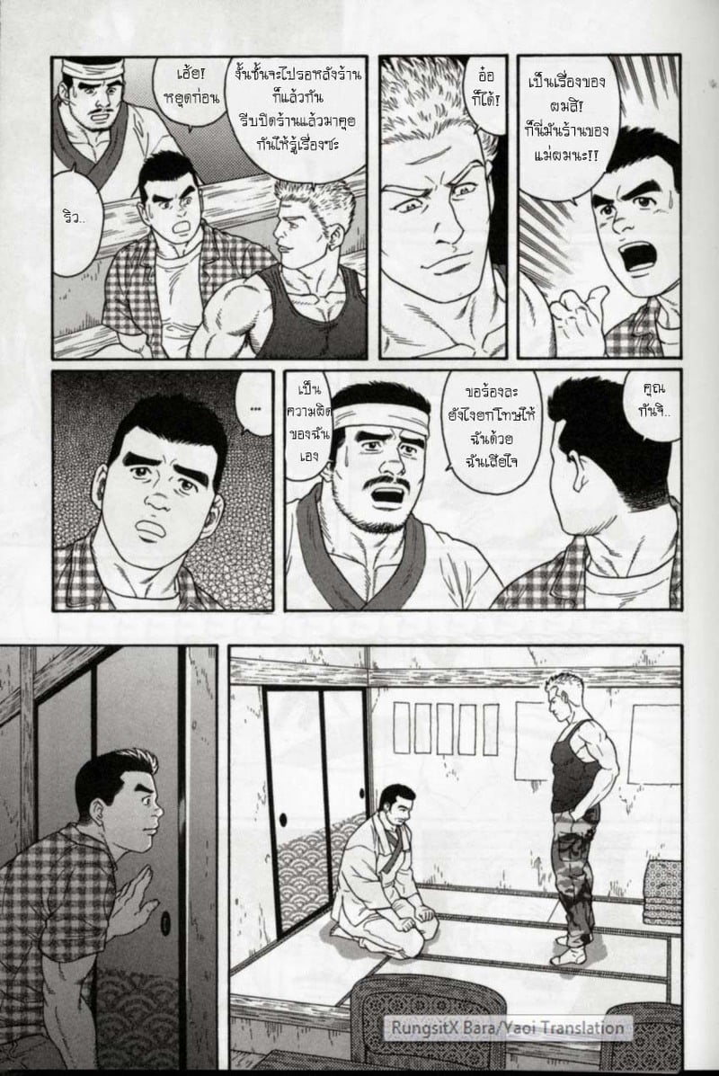 006.jpg