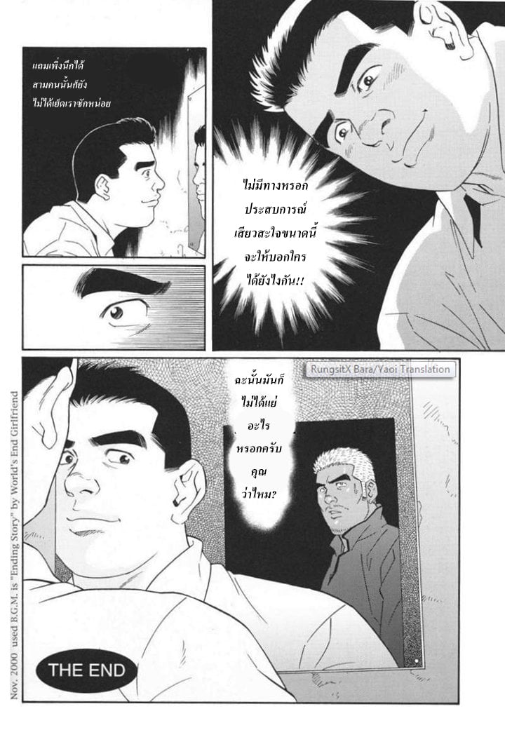 023.jpg