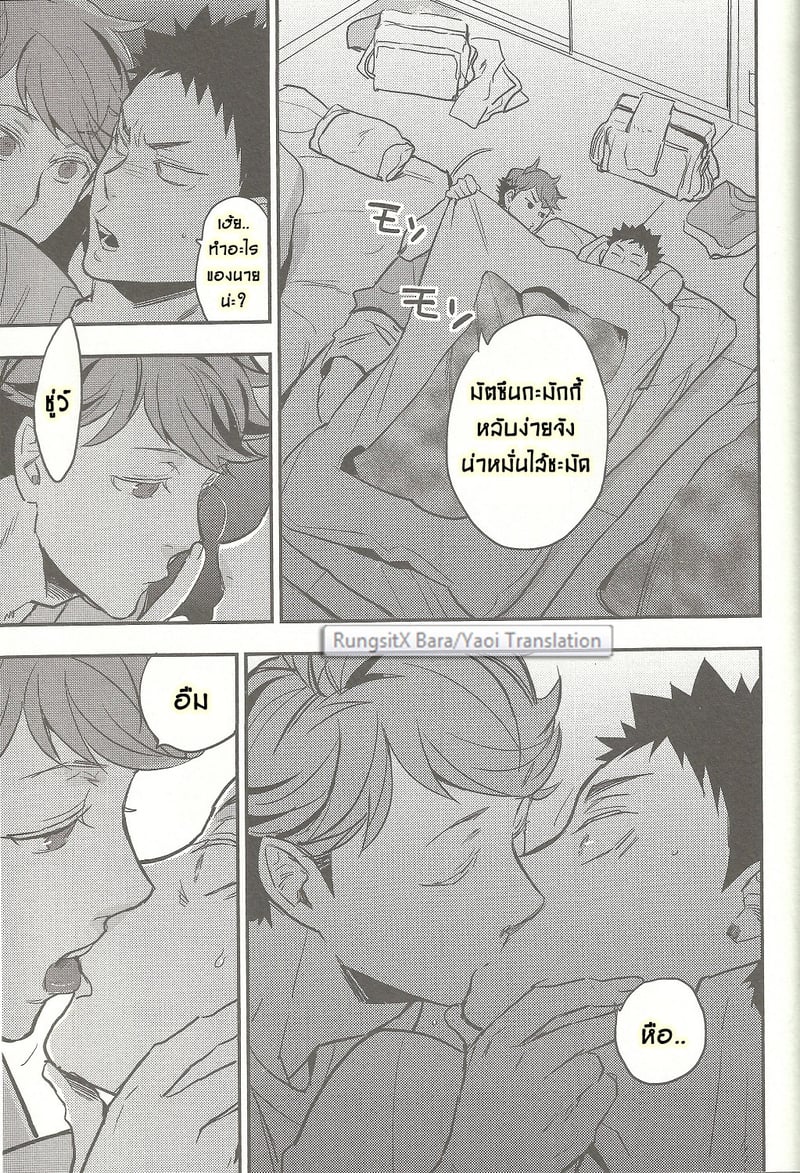 006.jpg
