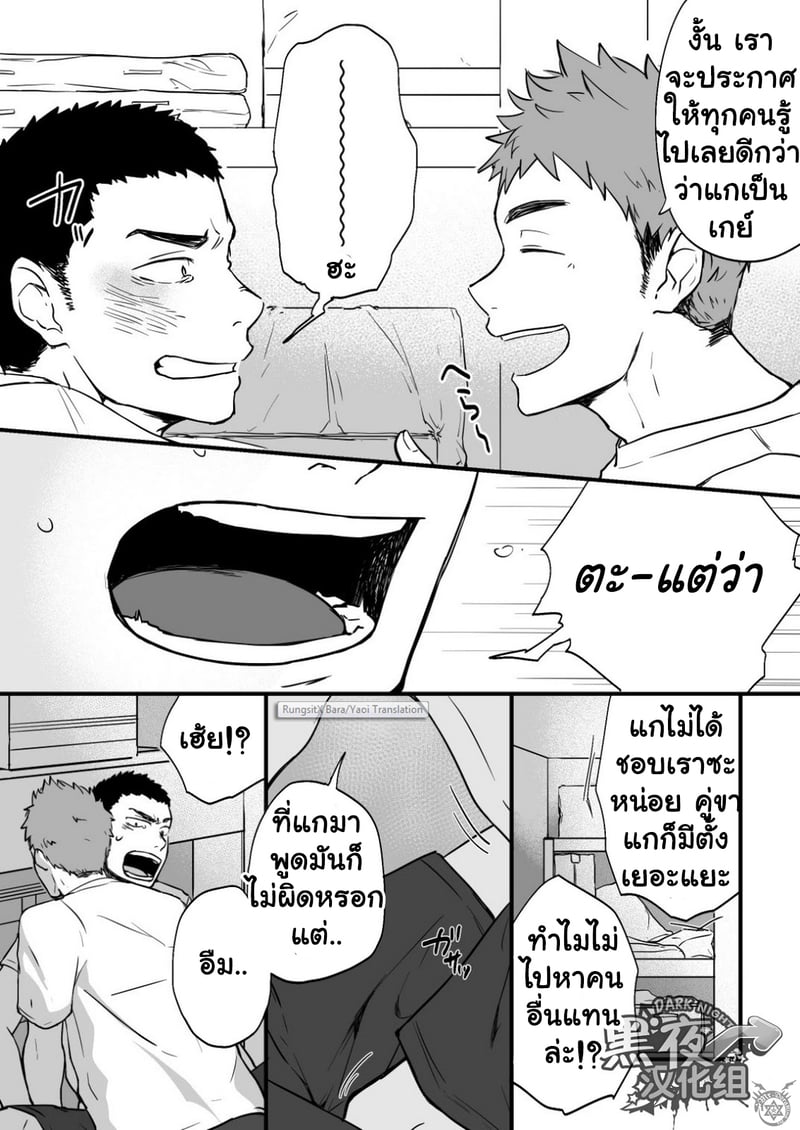 012.jpg