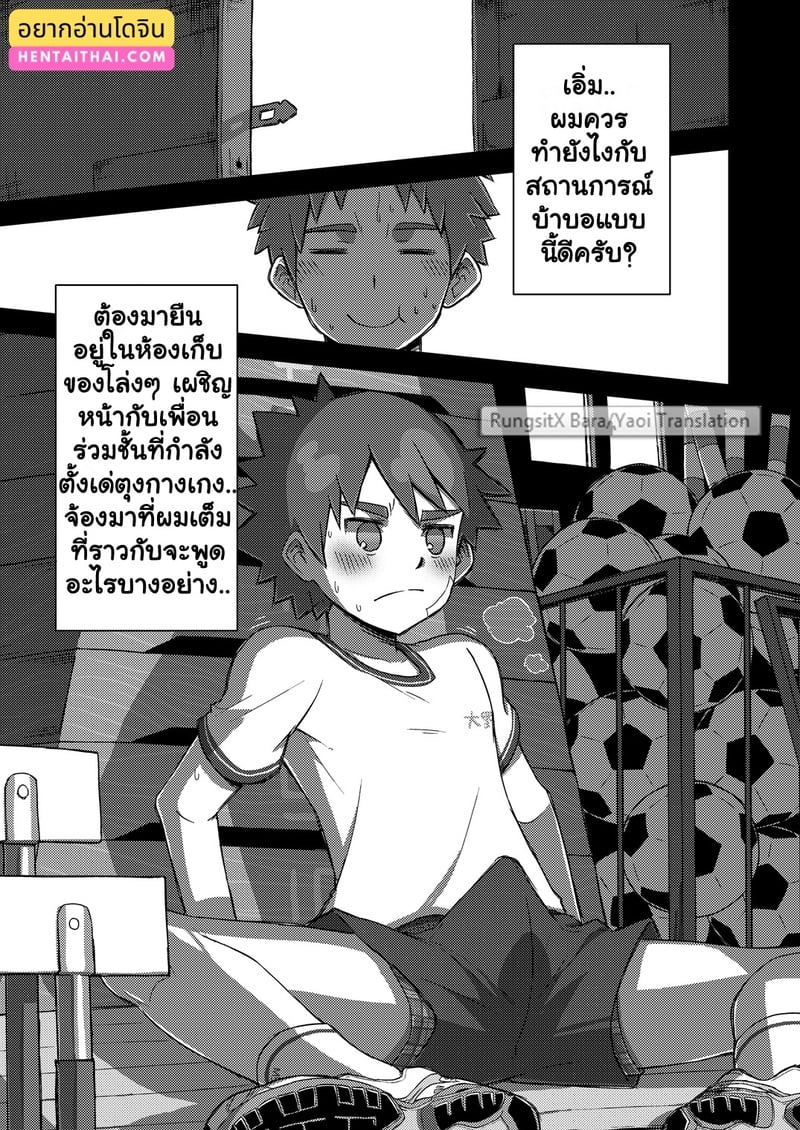 003.jpg