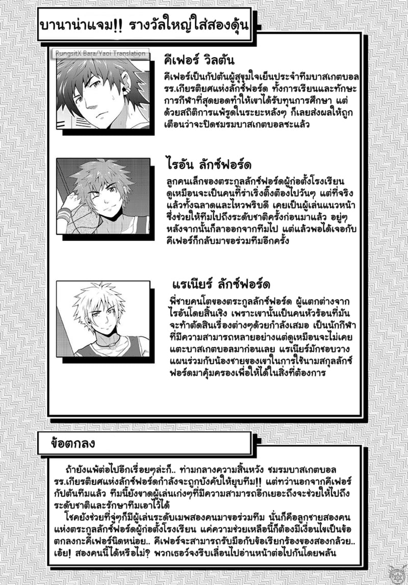 003.jpg