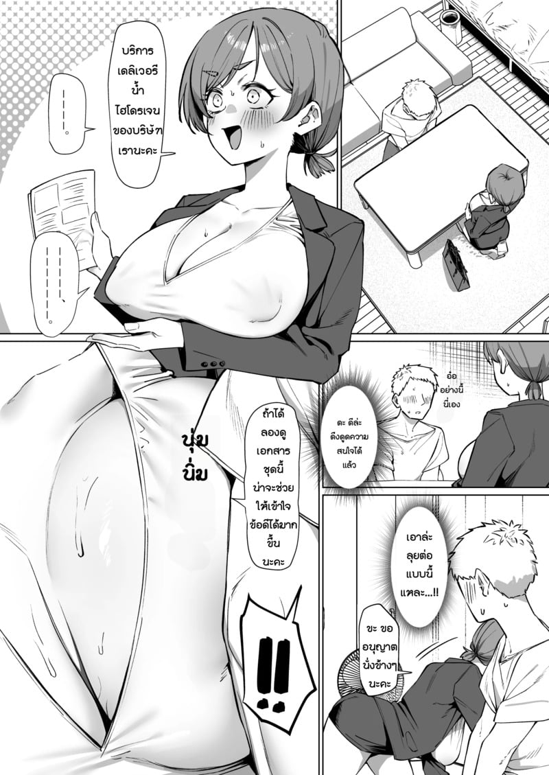 005.jpg