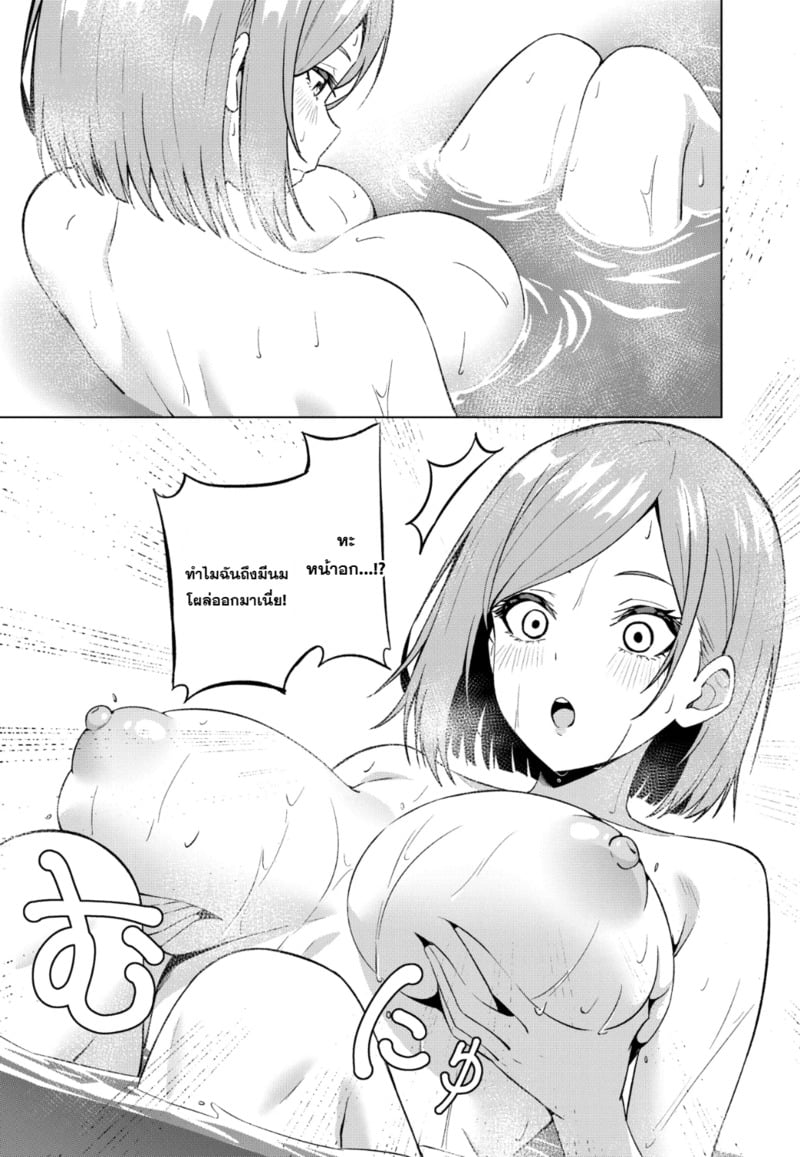 009.jpg