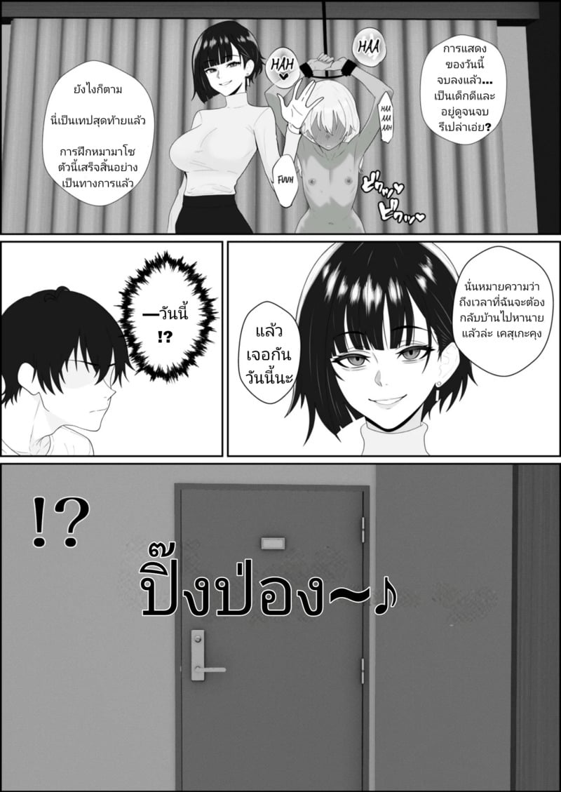 009.jpg