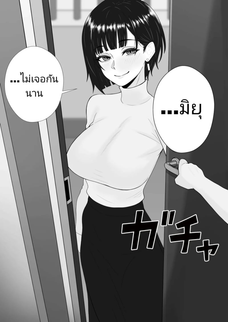 010.jpg