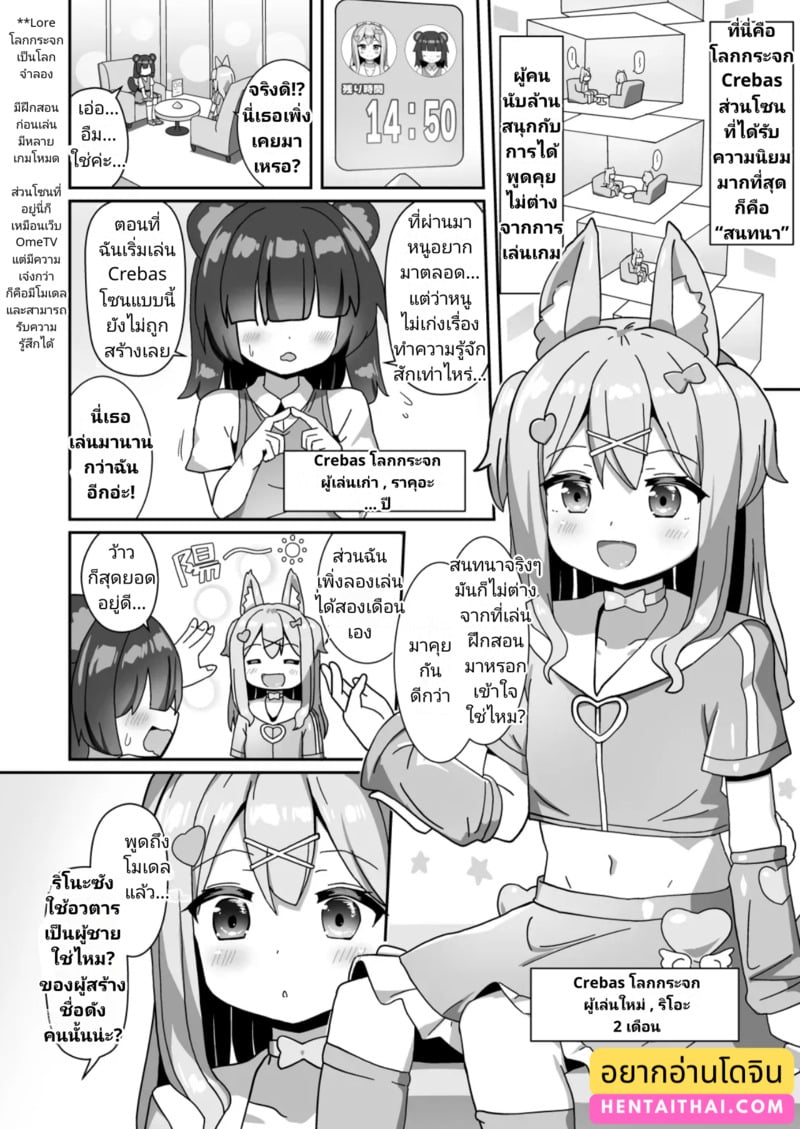 003.jpg