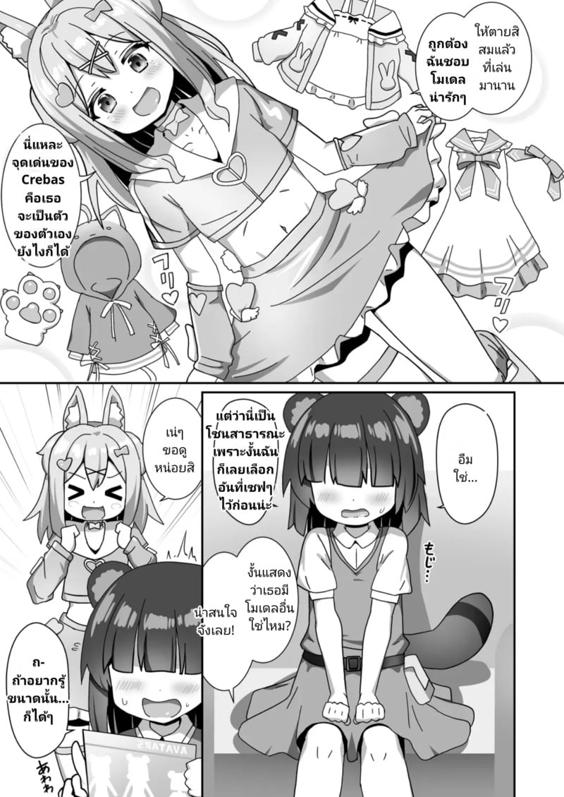 004.jpg