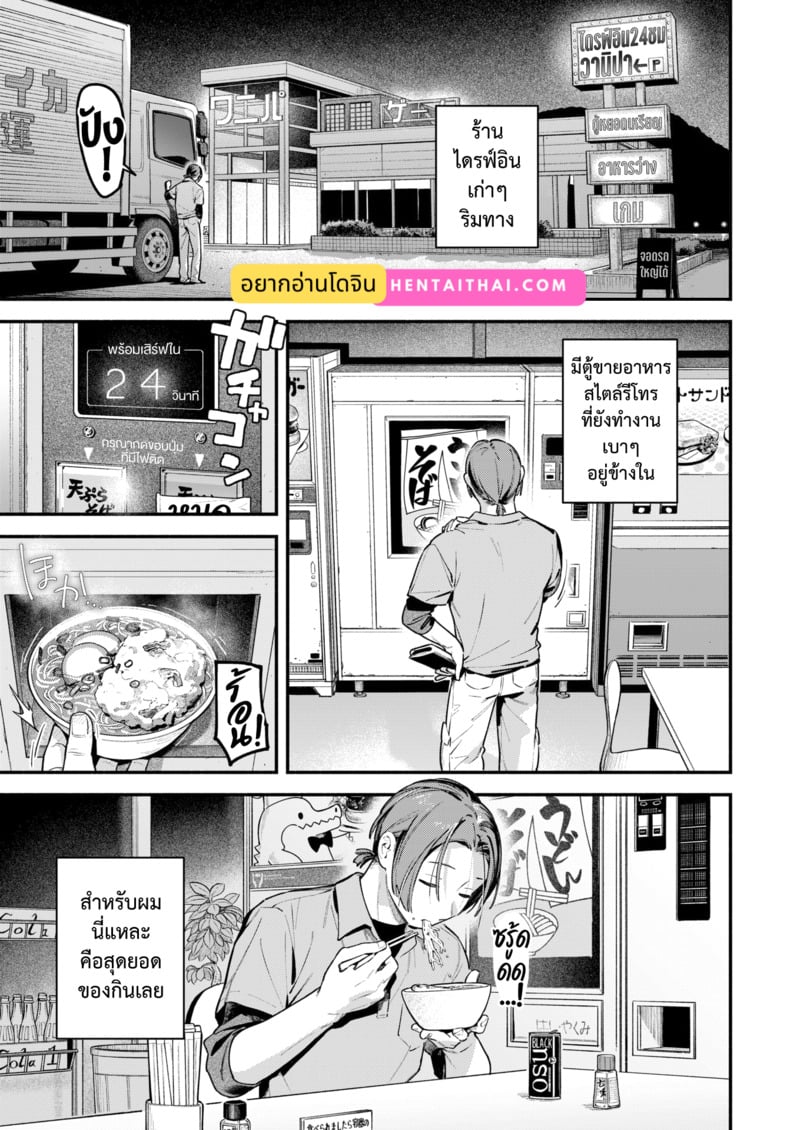 004.jpg