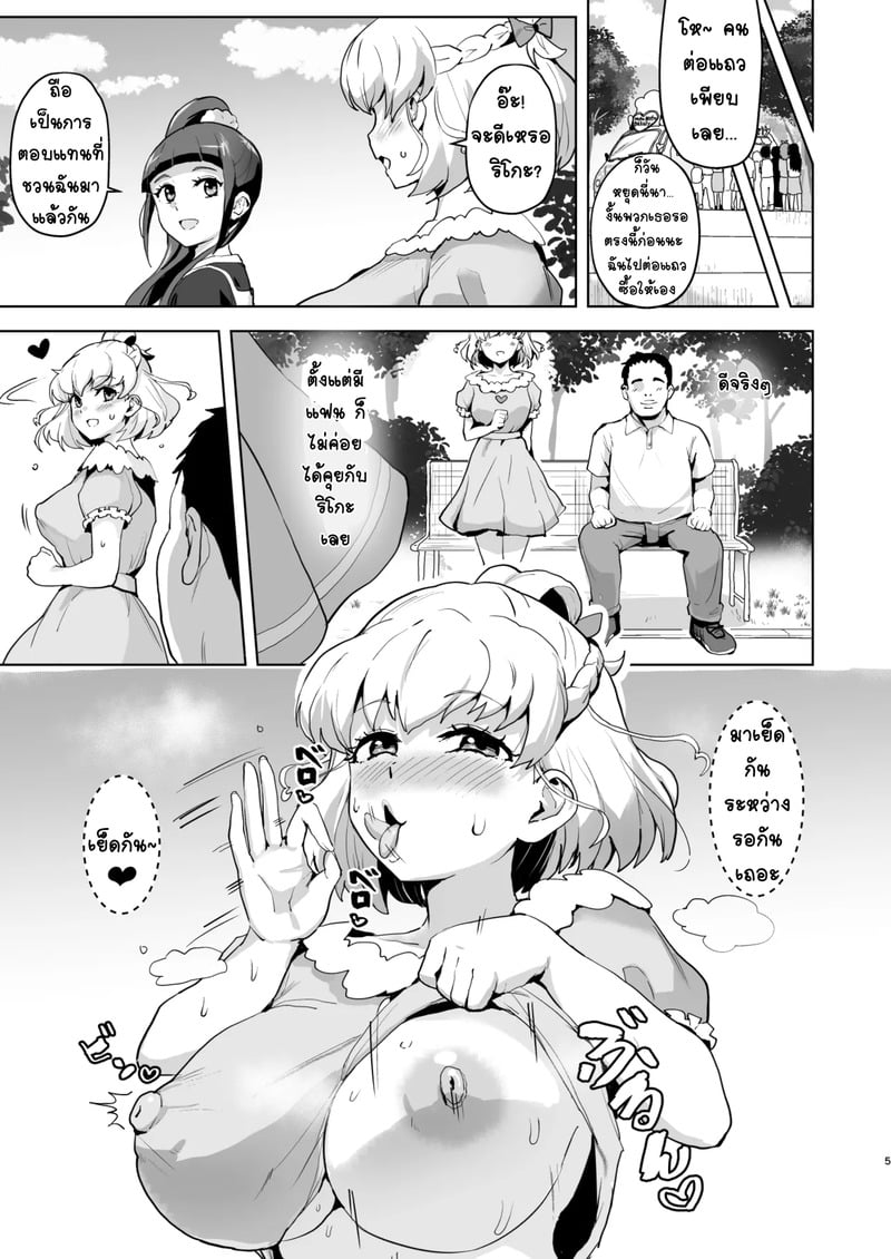 005.jpg