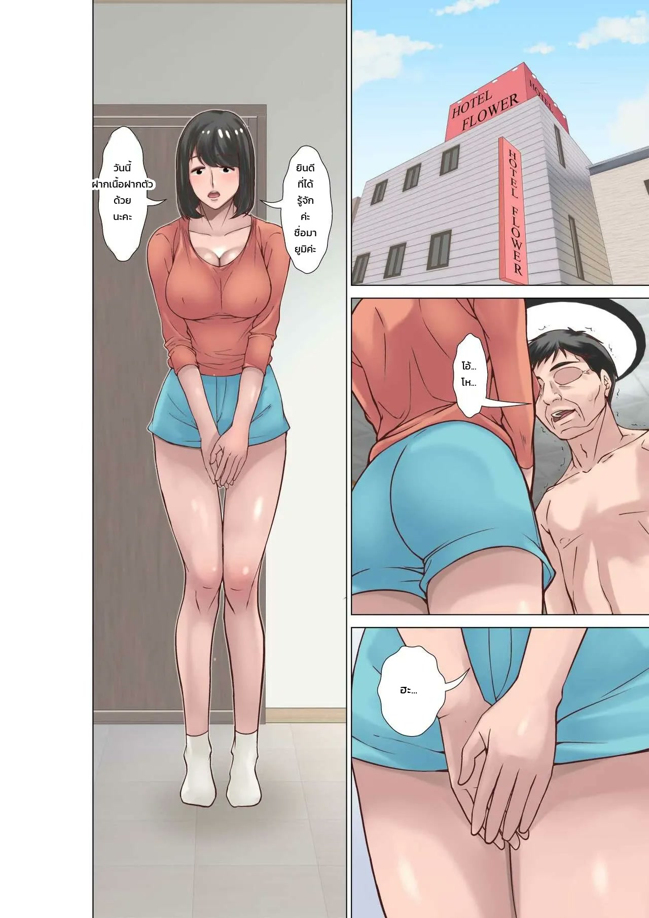 002.jpg