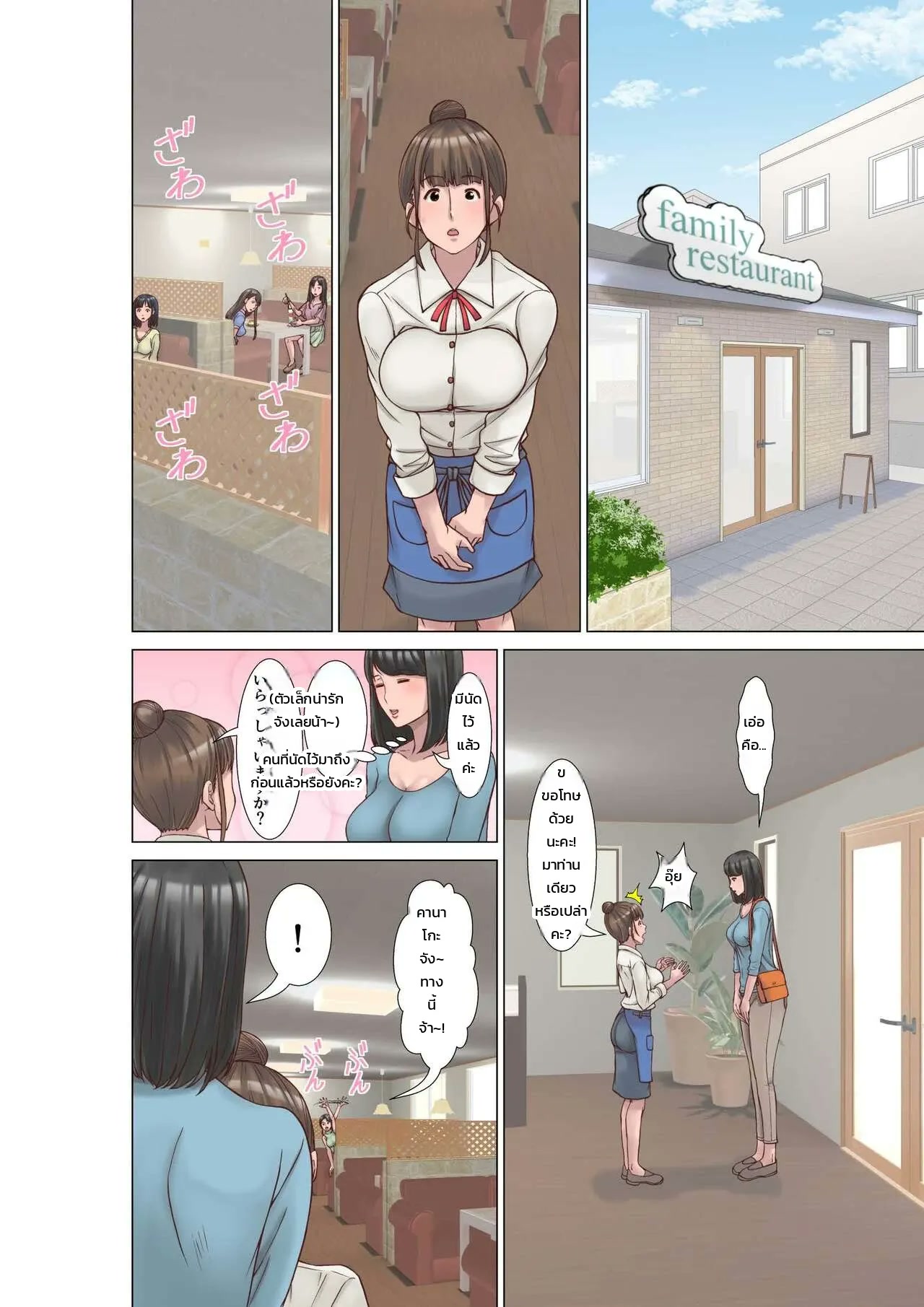 004.jpg