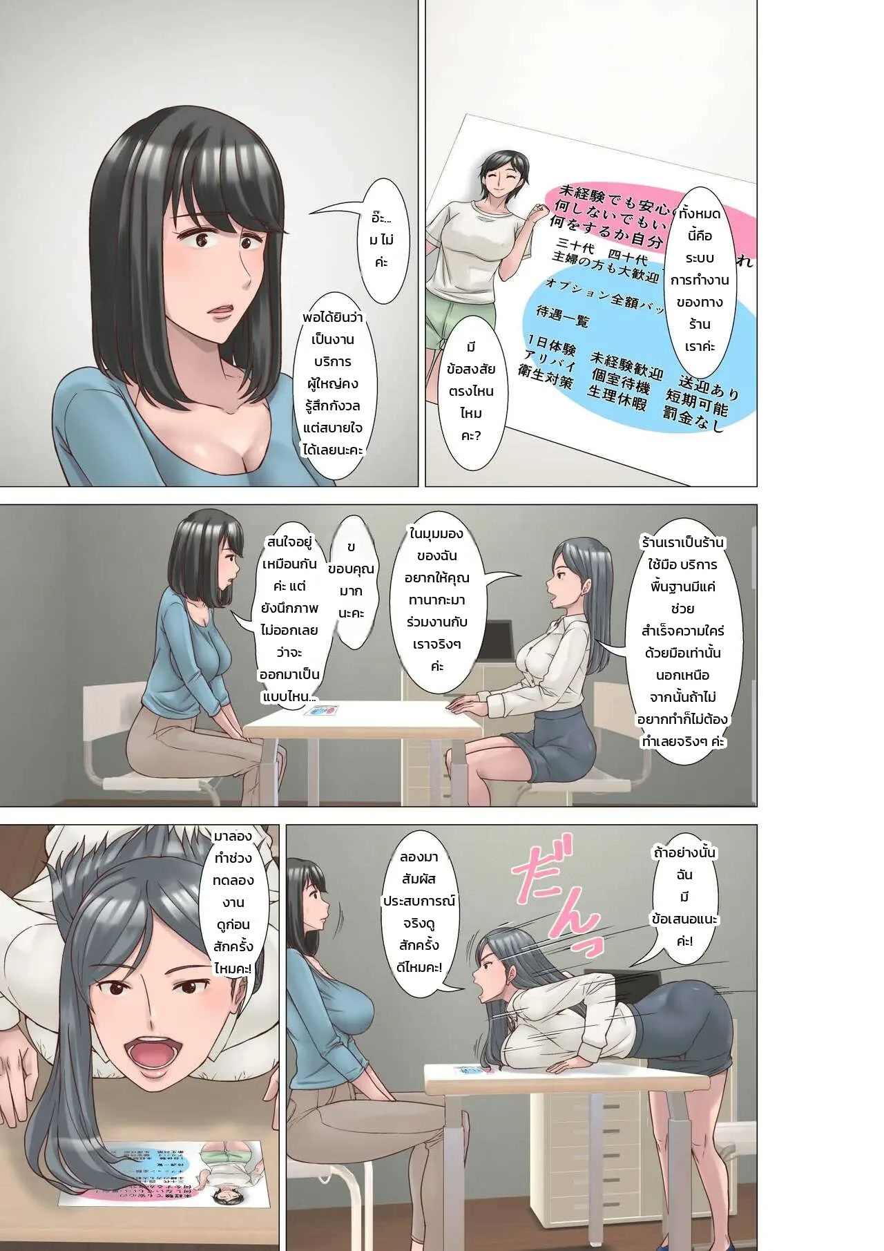 009.jpg
