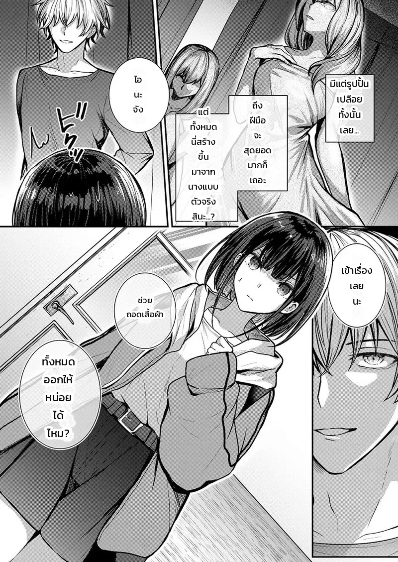 011.jpg