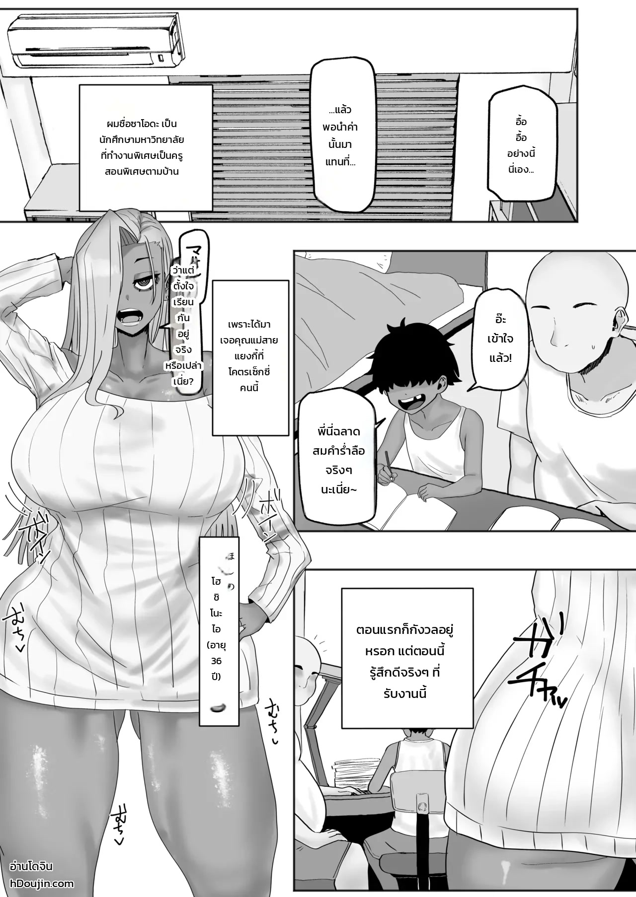 001.jpg