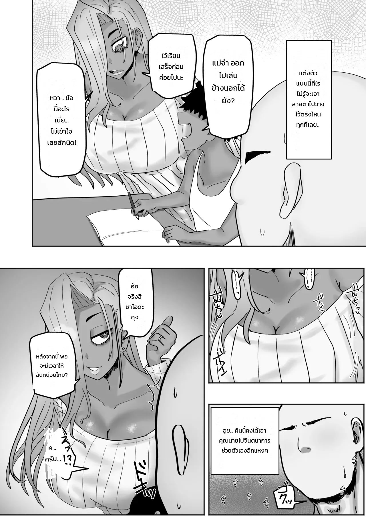 002.jpg
