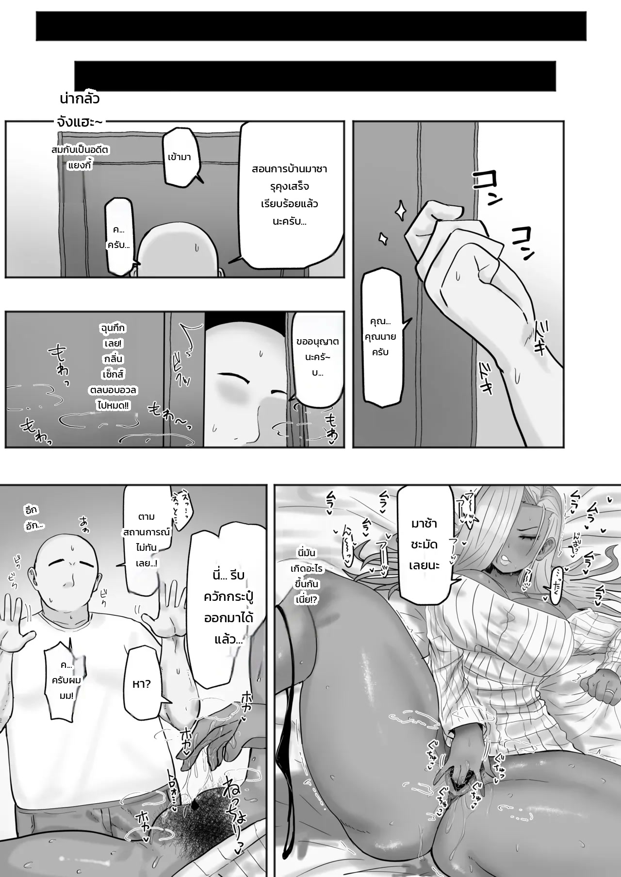003.jpg
