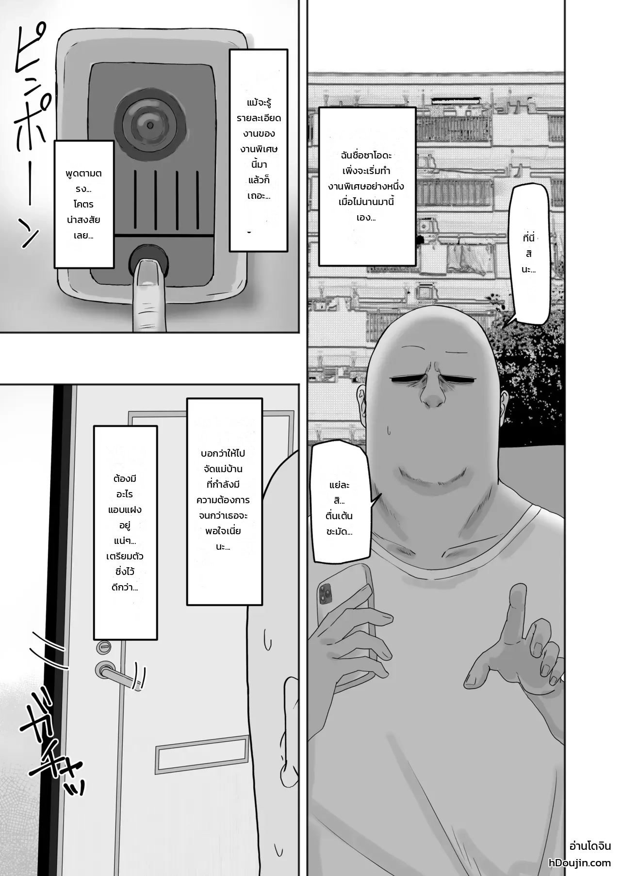 001.jpg
