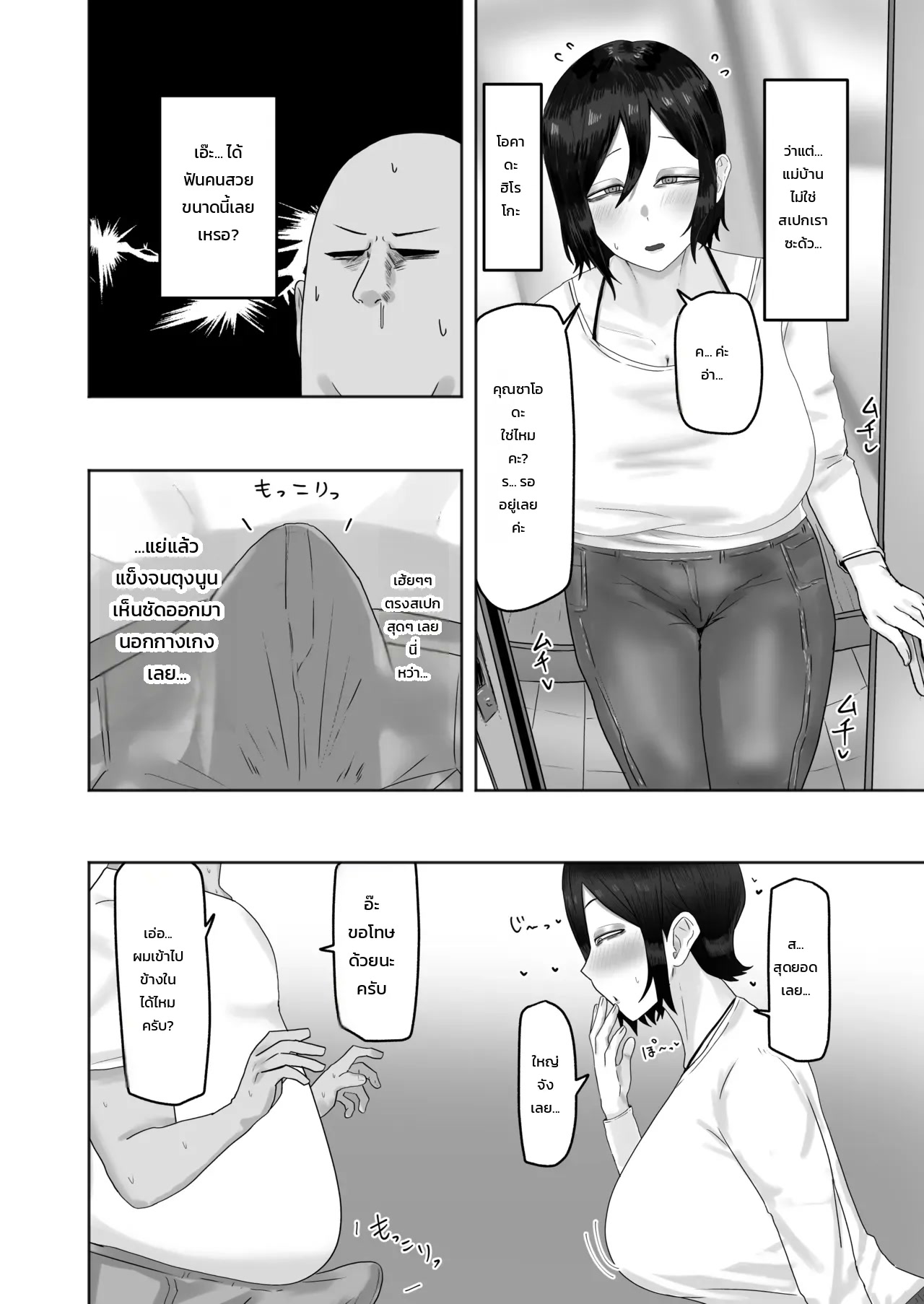 002.jpg