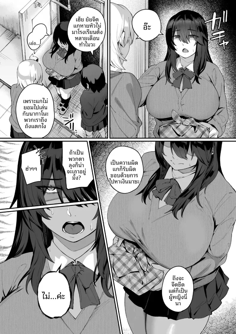 003.jpg