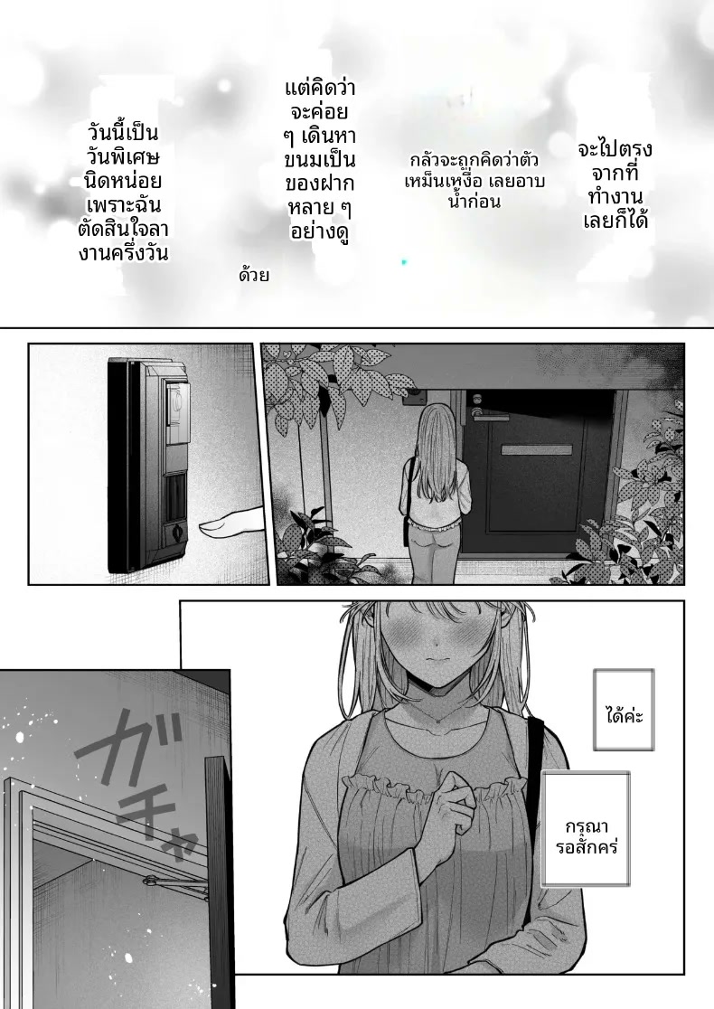 004.jpg