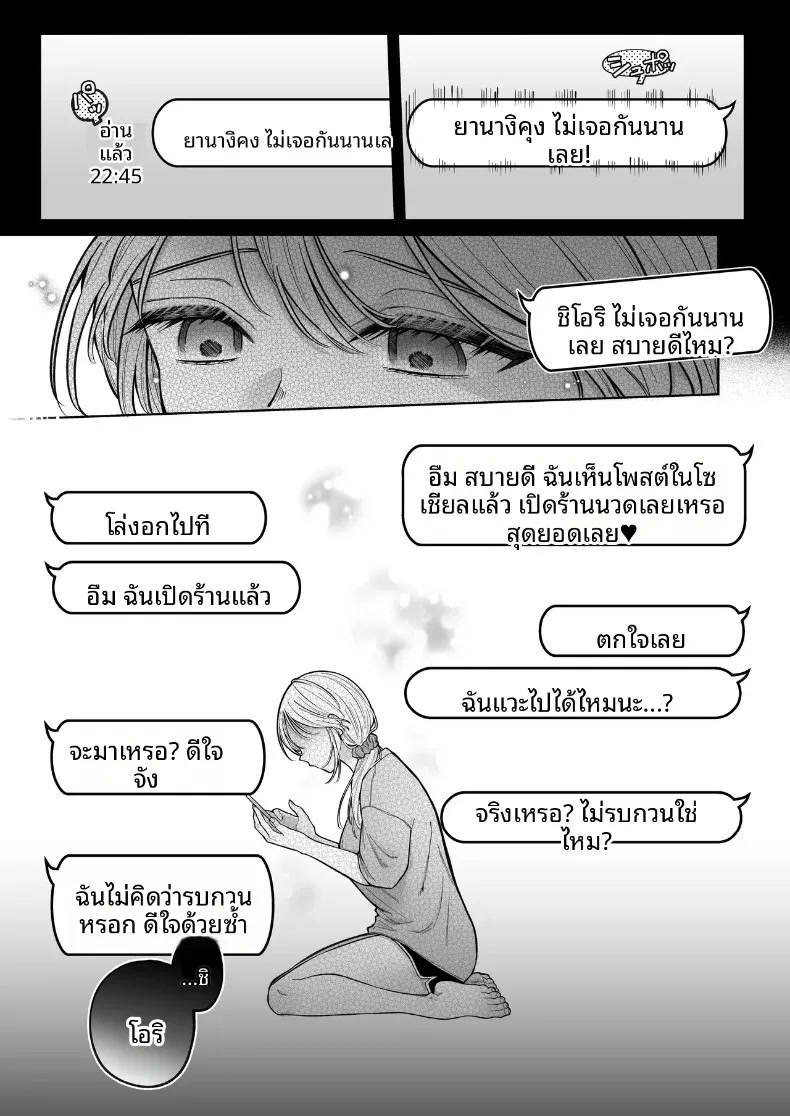 012.jpg