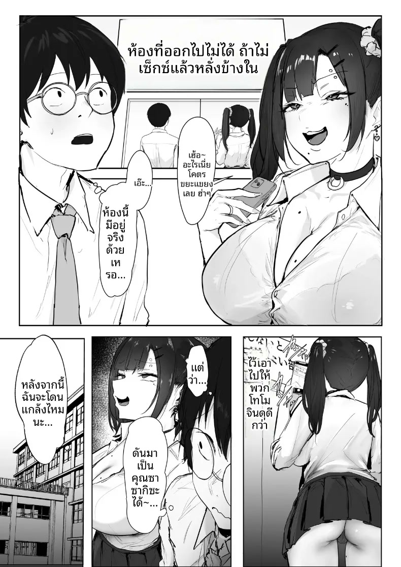 003.jpg