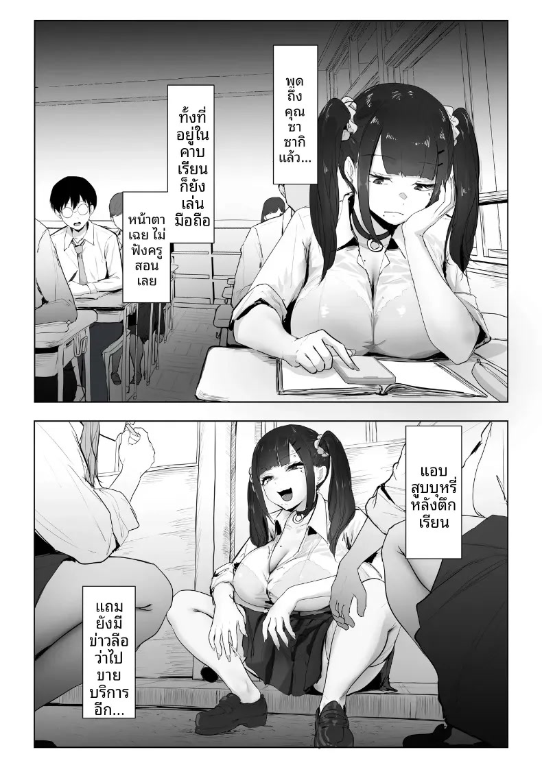 004.jpg