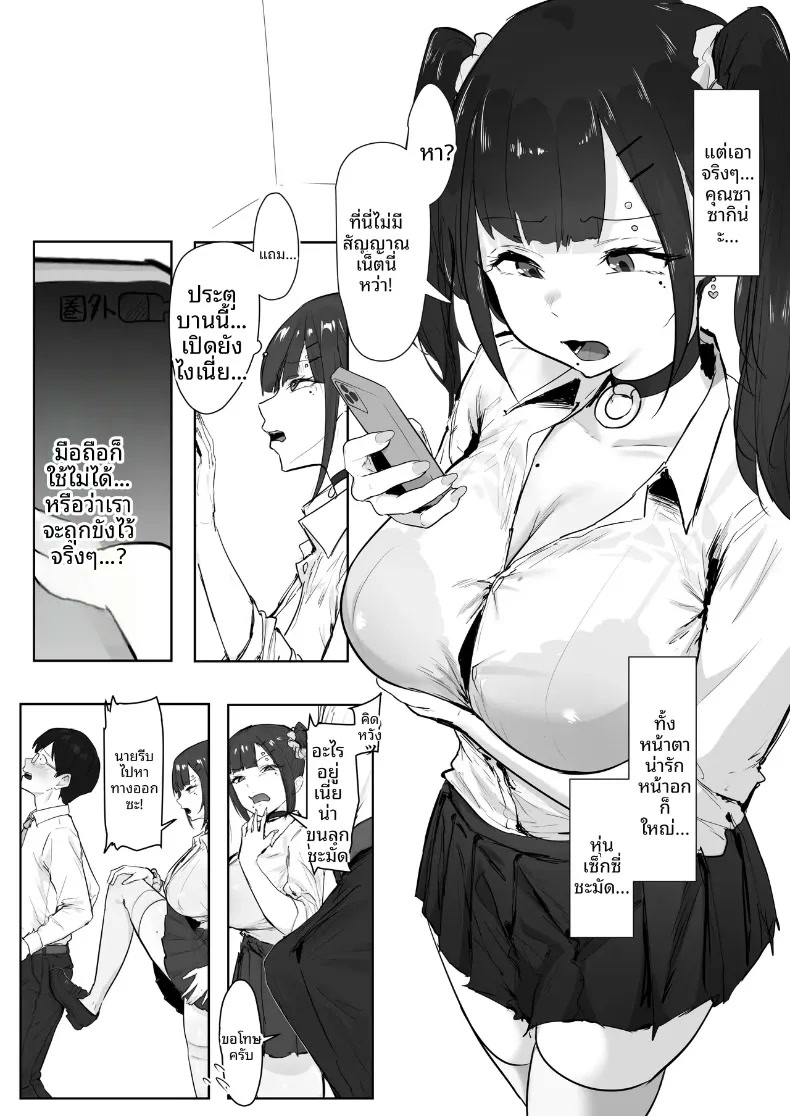 006.jpg