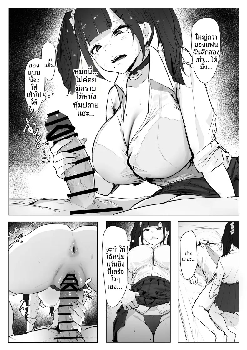 008.jpg