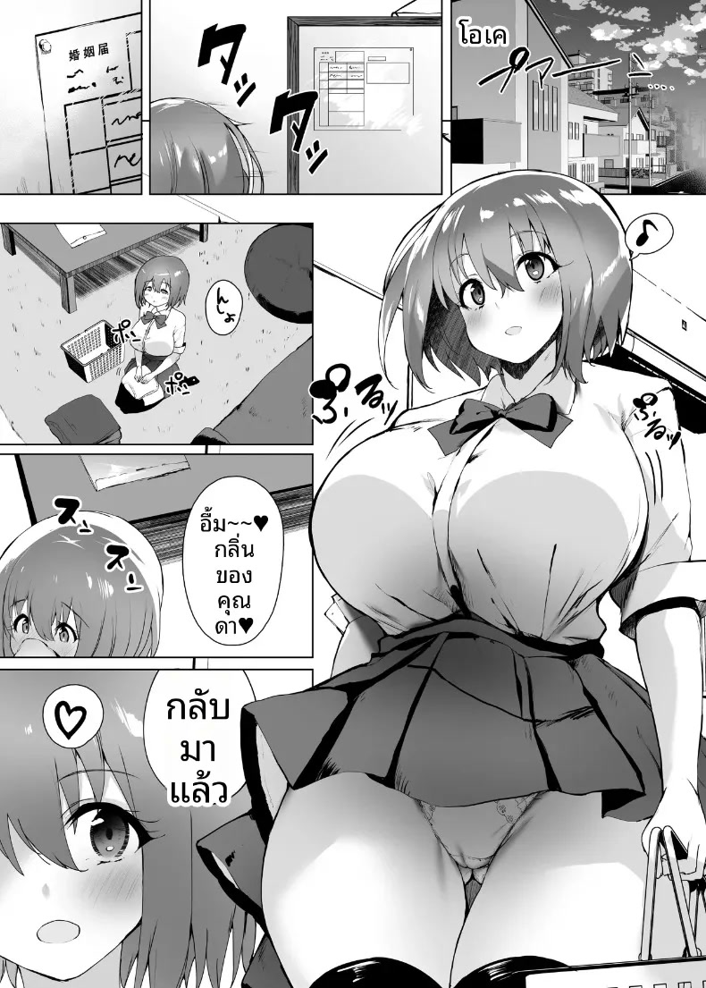 003.jpg