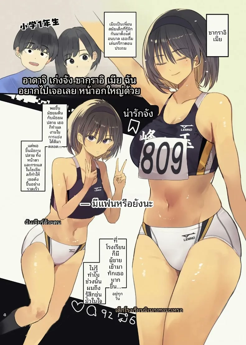 004.jpg