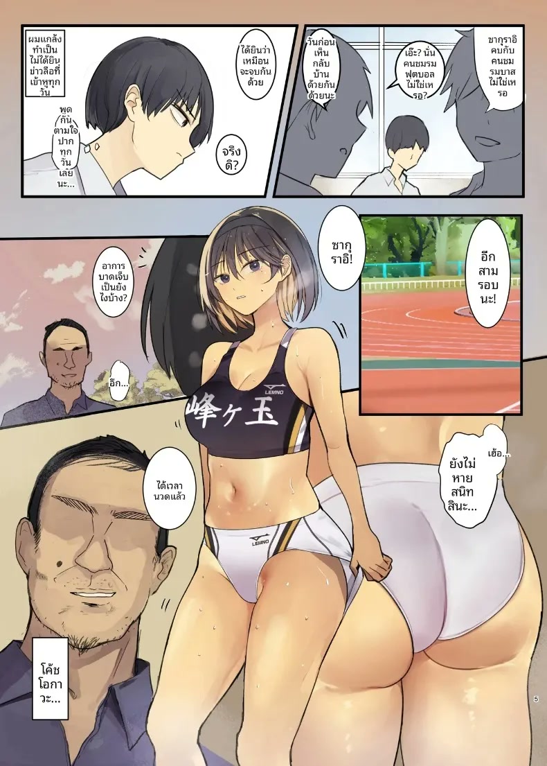 005.jpg